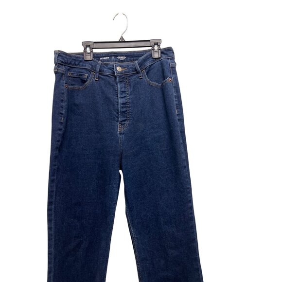 Womens Old Navy Extra High Rise Kicker Boot Dark Wash‎ Tall Long Jeans Size 14 - Picture 3 of 8